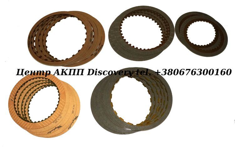 Комплект Фрикційних Дисків 4L60E 87UP (Exedy)