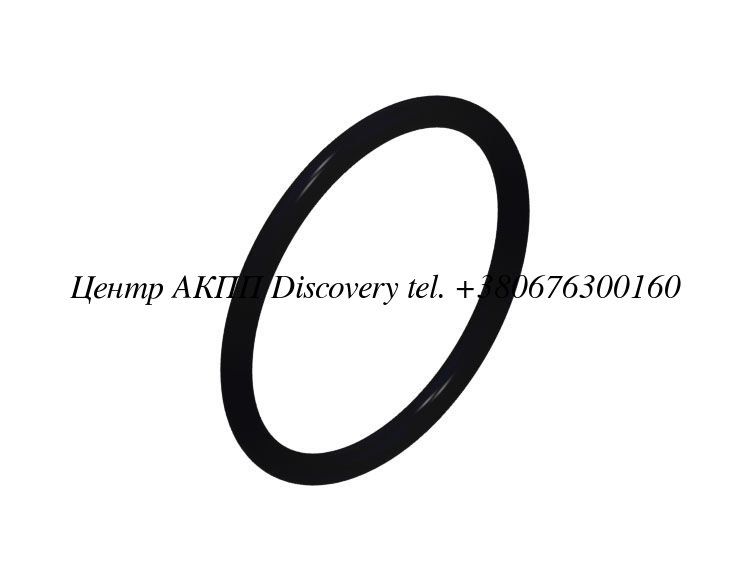 O-RING AXOD, AXODE (Sonnax)