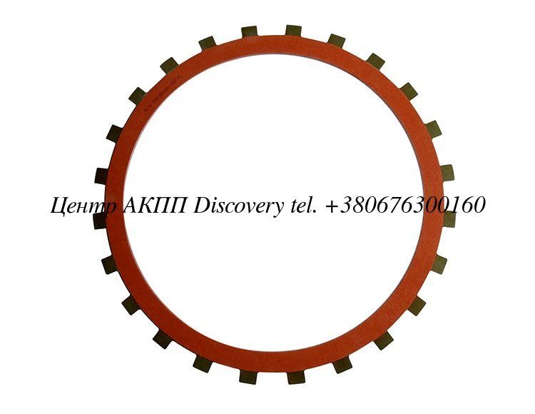 Фрикционный Диск Гидротрансформатора 5HP24 (Sonnax) знято з виробництва