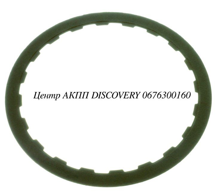 Фрикційний Диск Пакет 3RD/4TH (2.0мм) 82-UP 4L60/4L60E (Transtar)
