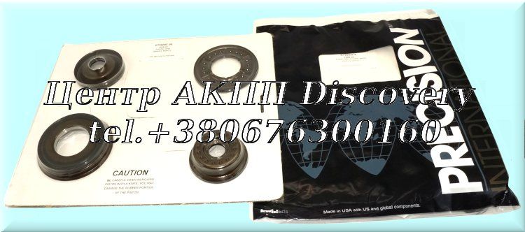 Overhaul kit w/Piston SR410/412 (Precision)