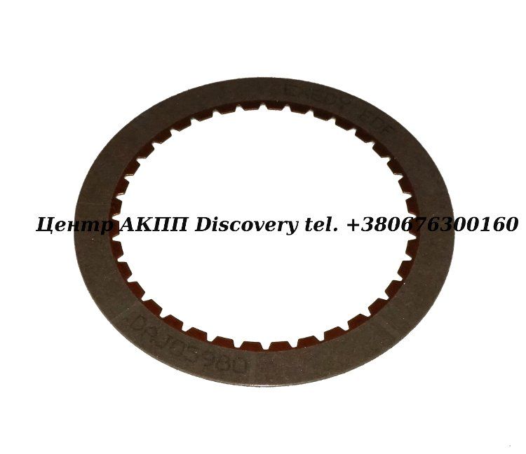 Фрикційний Диск Пакет High Subaru 4EAT 99-UP (Exedy)