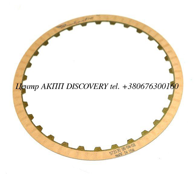 Фрикційний Диск Пакет Reverse Subaru 4EAT 99-UP (Alto)