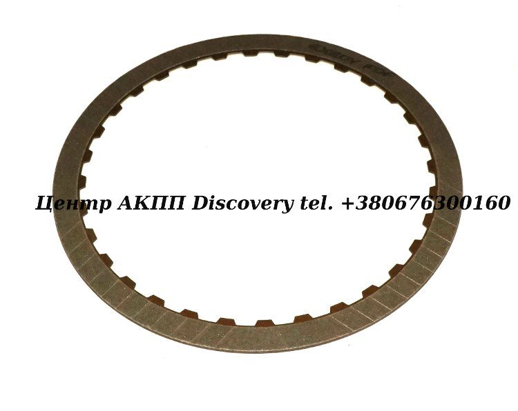 FRICTION B2 Audi/VW 095/ 096/ 097/ 098/ 01M/ 01P (Borg Warner)