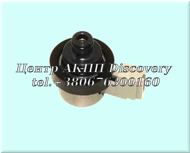 Solenoid of Connection RWD Subaru (OEM)