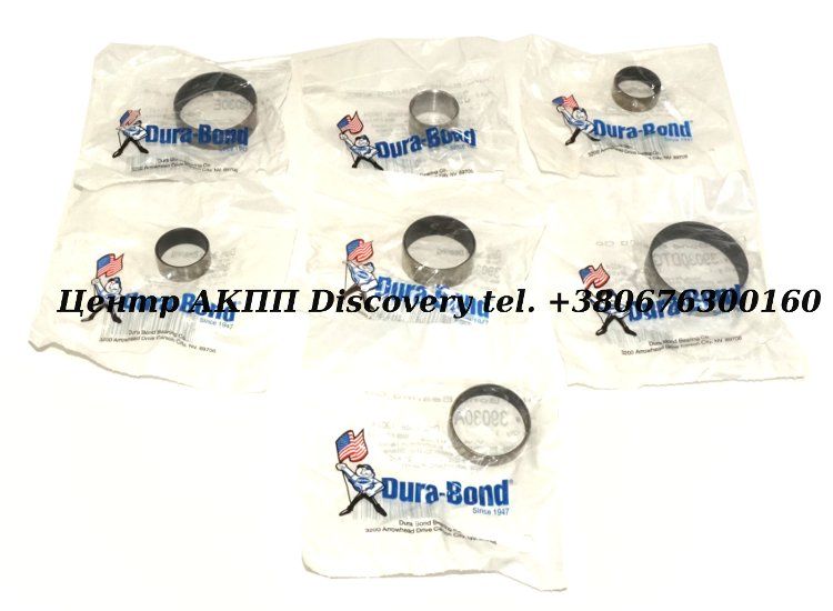 BUSHING KIT, TF80/81 05-UP (Durabond)