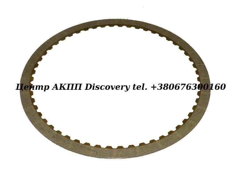 FRICTION C1 Clutch TF80SC, TF81SC (Exedy)
