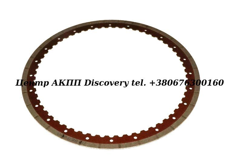 FRICTION B2 Clutch - LOW/Reverse TF80SC, TF81SC (Exedy)