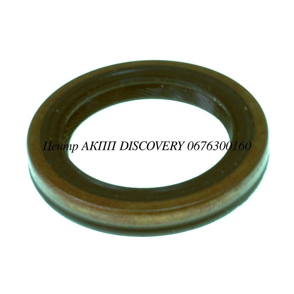 Seal Pump Toyota/Aisin (Transtar)