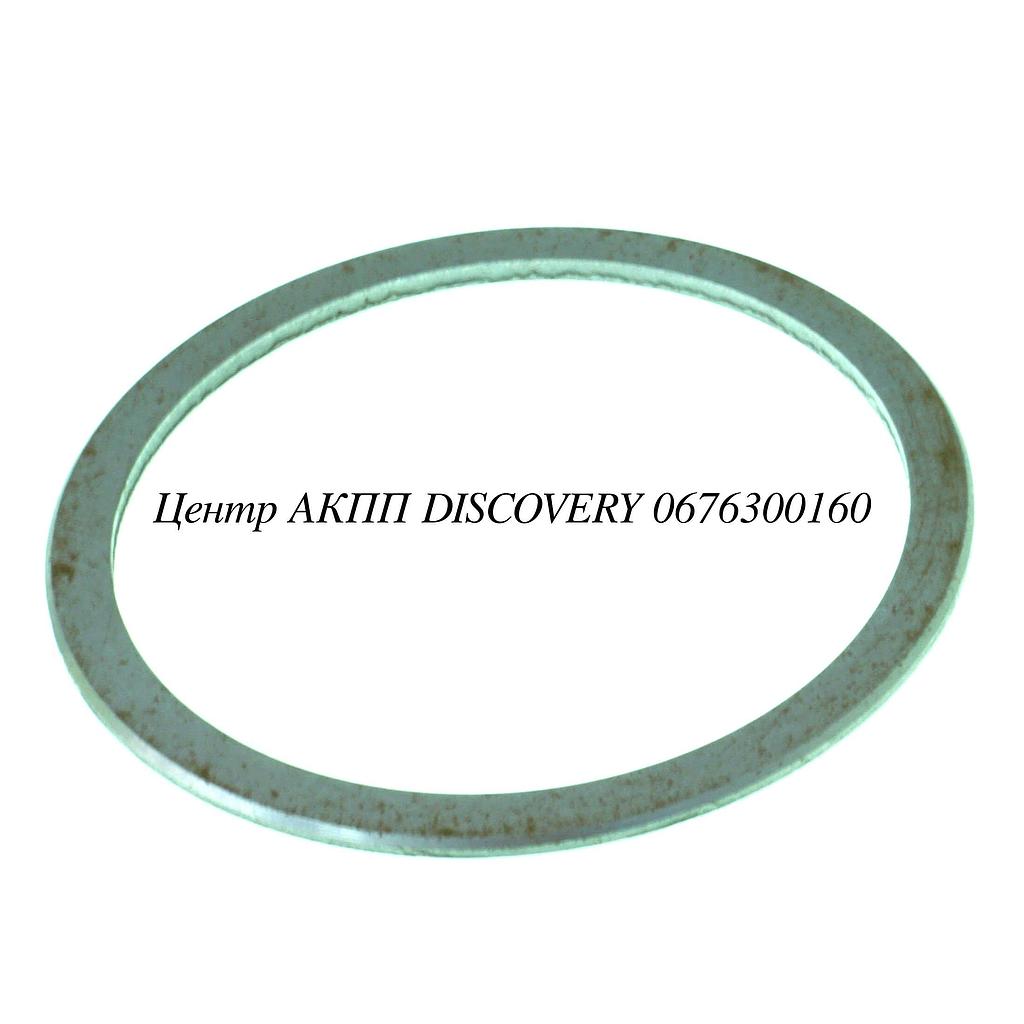 Washer Adjustment Differential to Case U241/U250 (OEM)