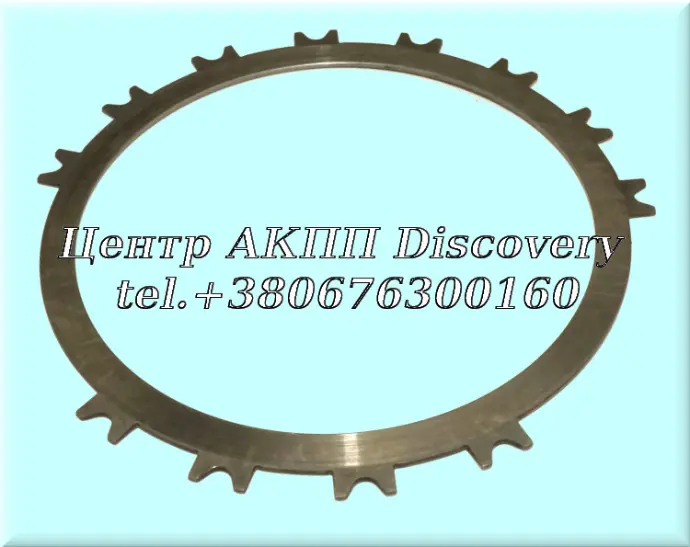 Сталевий Диск Пакет Low/Reverse U140/U240/U150/U250 (Б/В)
