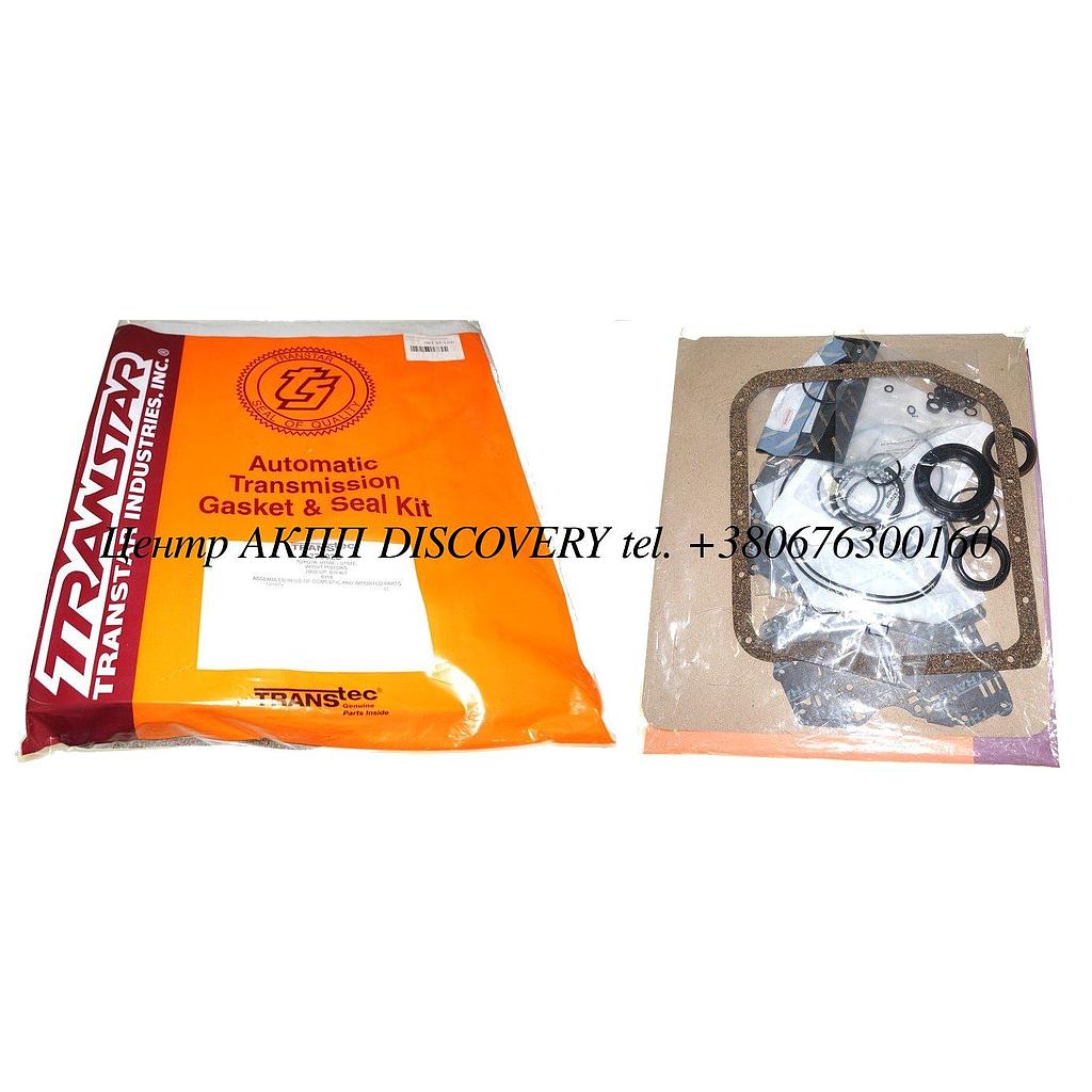 O/H U150/151E 02-UP w/o piston (Transtar)