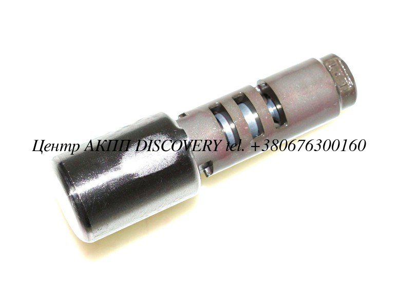Solenoid, Pressure Control "A/SL1" U150 (OEM)