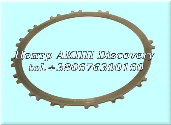 STEEL 2ND 2.0мм U341 00-UP (Used)