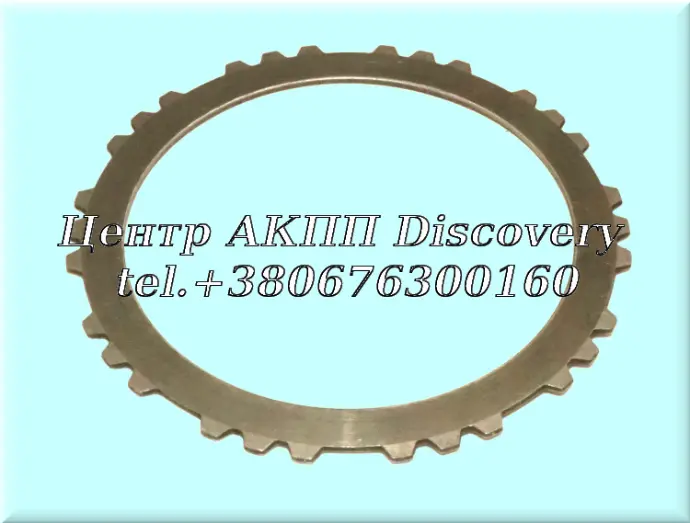 STEEL REVERSE U340/1 00-UP (Used)