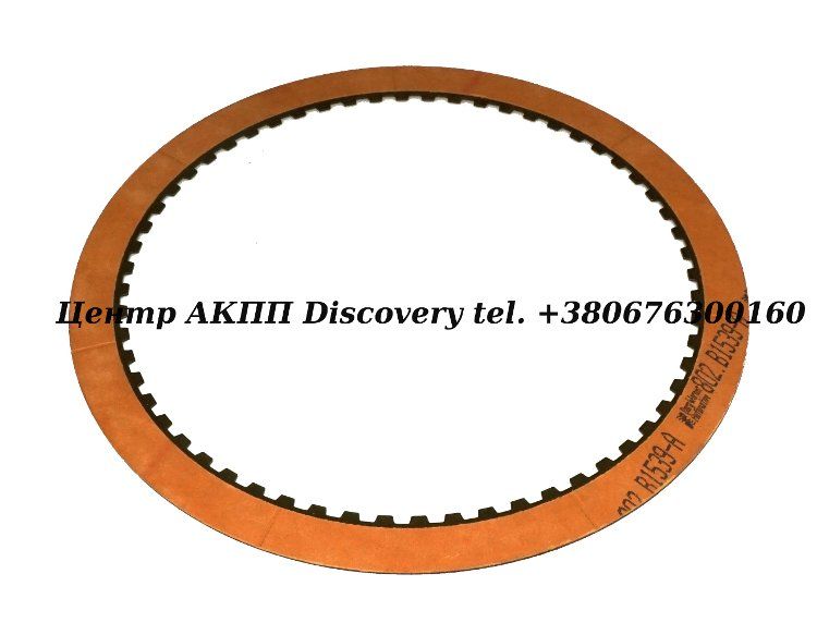 Фрикційний Диск Пакет 4-ої Передачі 4L80E 91UP (Borg Warner)