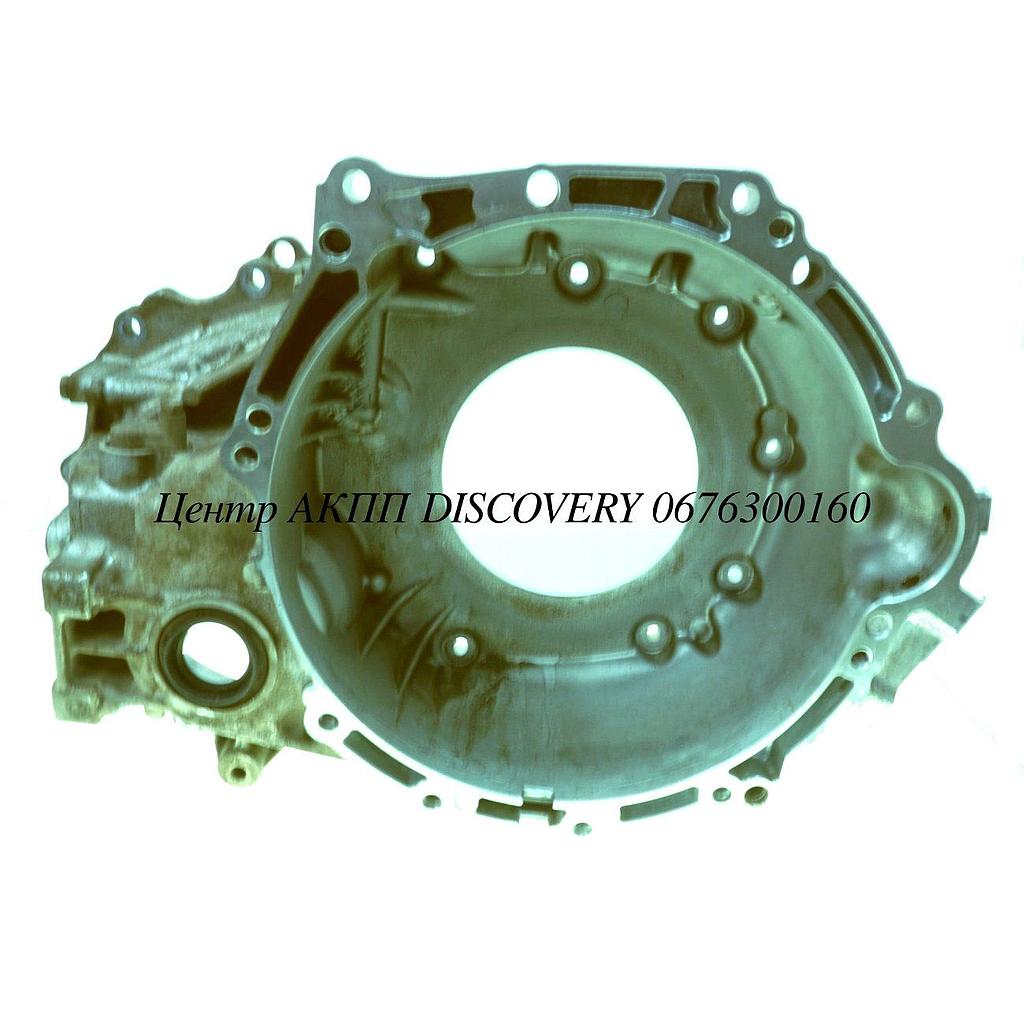 Bell Housing U341 (Used)