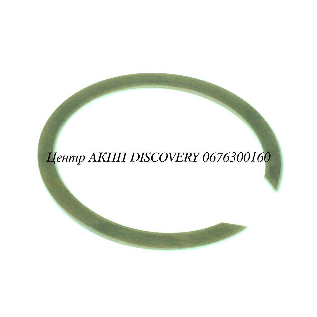 SNAP RING, FORWARD CLUTCH RETURN SPRING RETAINER U340/U341 (Б/У)