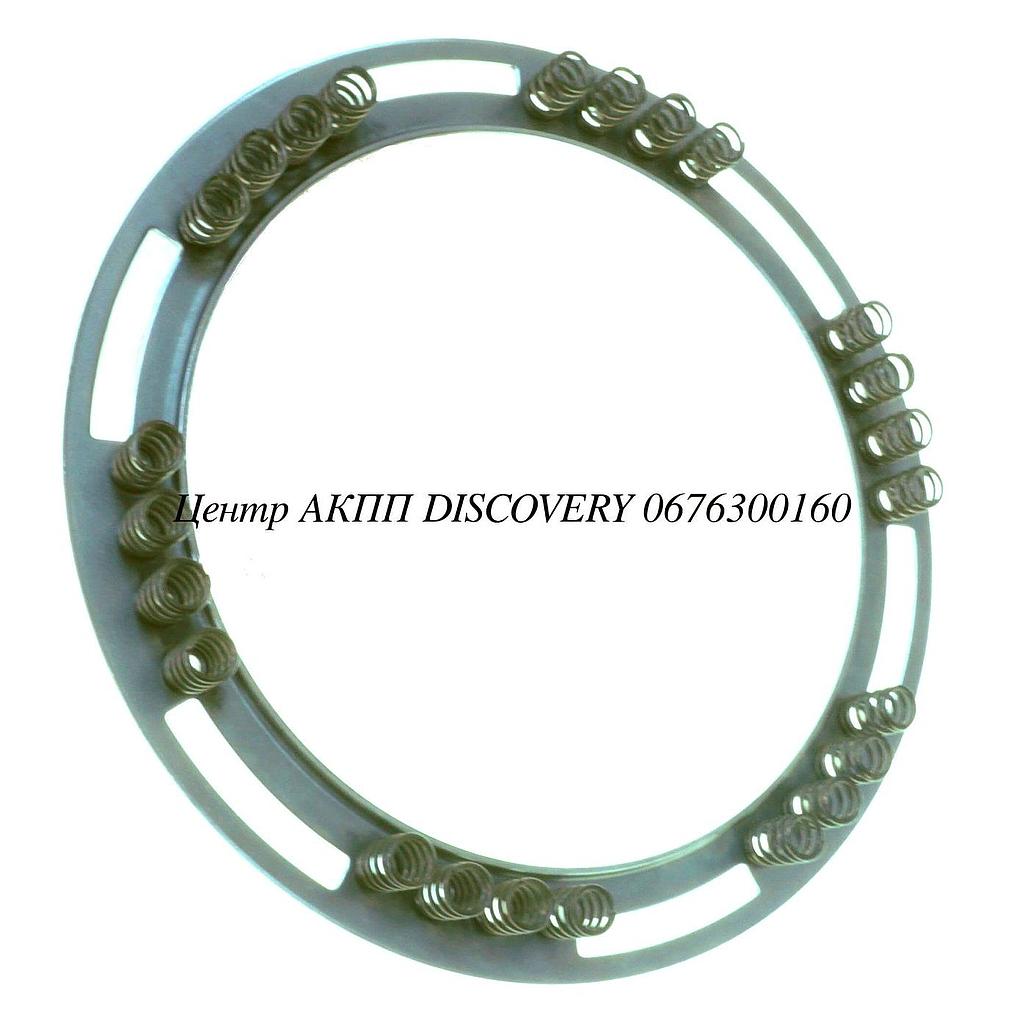 Блок Демпферных Пружин Пакет Low/Reverse U340 (Б/В)
