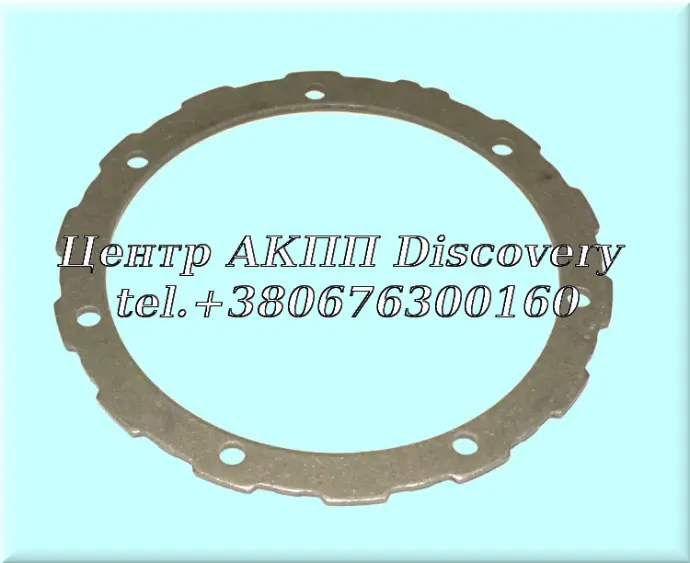 STEEL OVR CL W/HOLES 4L80E 97U 