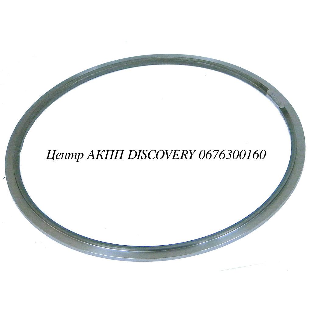 STOPPER BRAKE #1 U660 (OEM) 