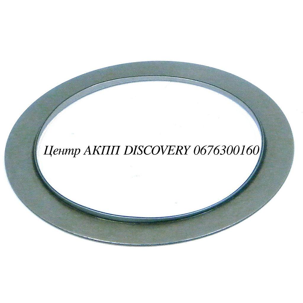 Обойма Підшипника Планетарного Редуктора Underdrive U660 (Оригінал)