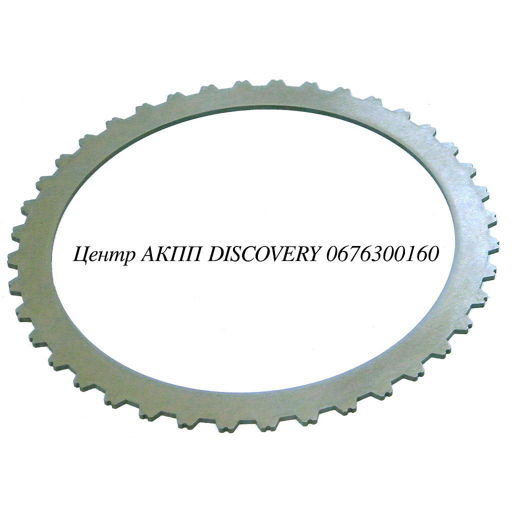 STEEL C2/DIRECT U660  (Transtar)