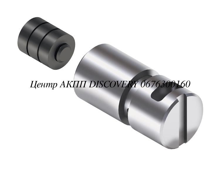 Reverse Boost Valve Kit U660 (Sonnax)