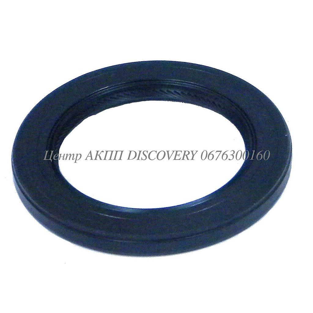 SEAL OIL PUMP U660/U760 (OEM)