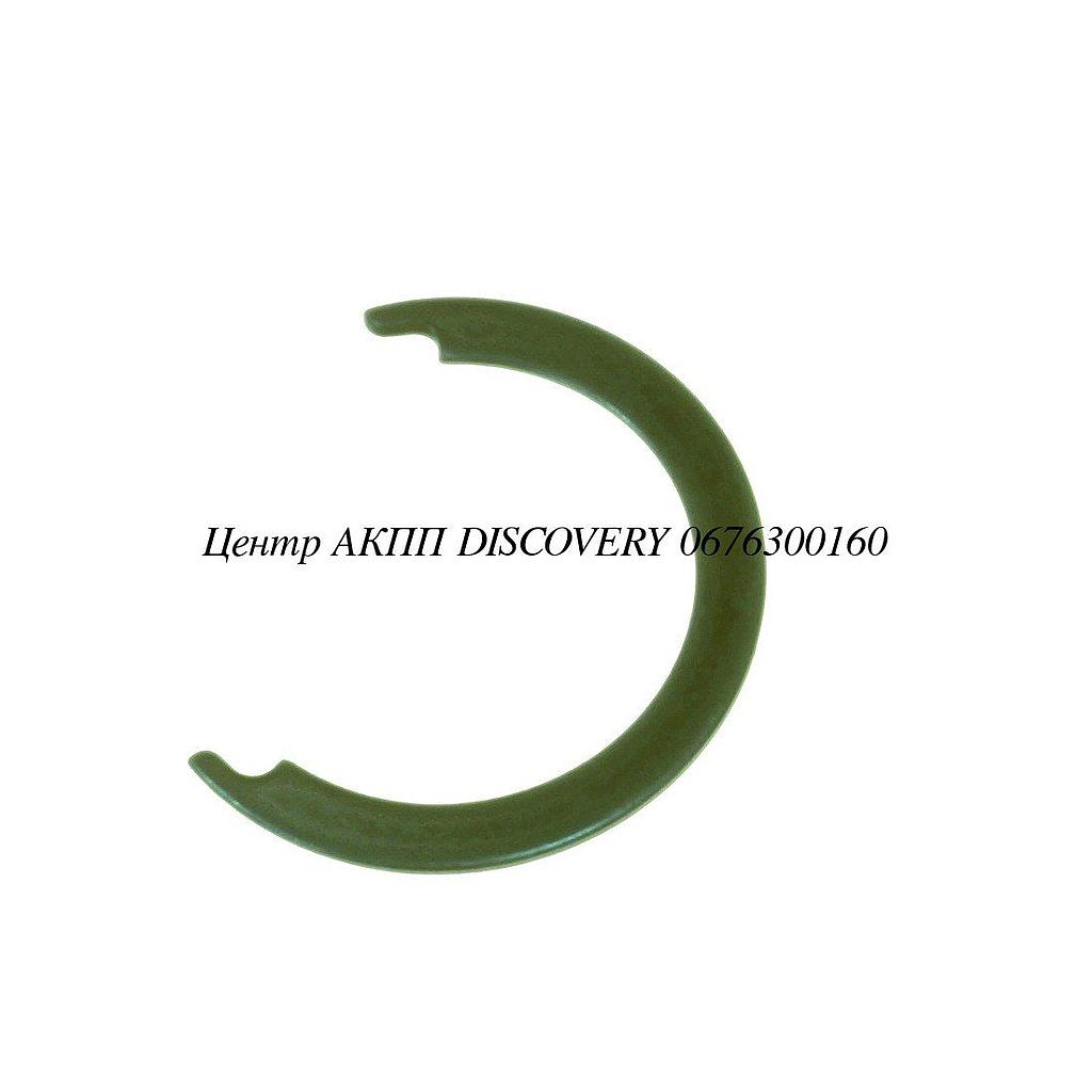 SNAP RING INPUT SHAFT U660 (OEM)