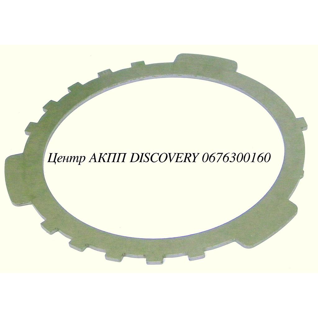 Упорна Пластина Пакет Brake B1 (3.3mm) U660 (Б/В)