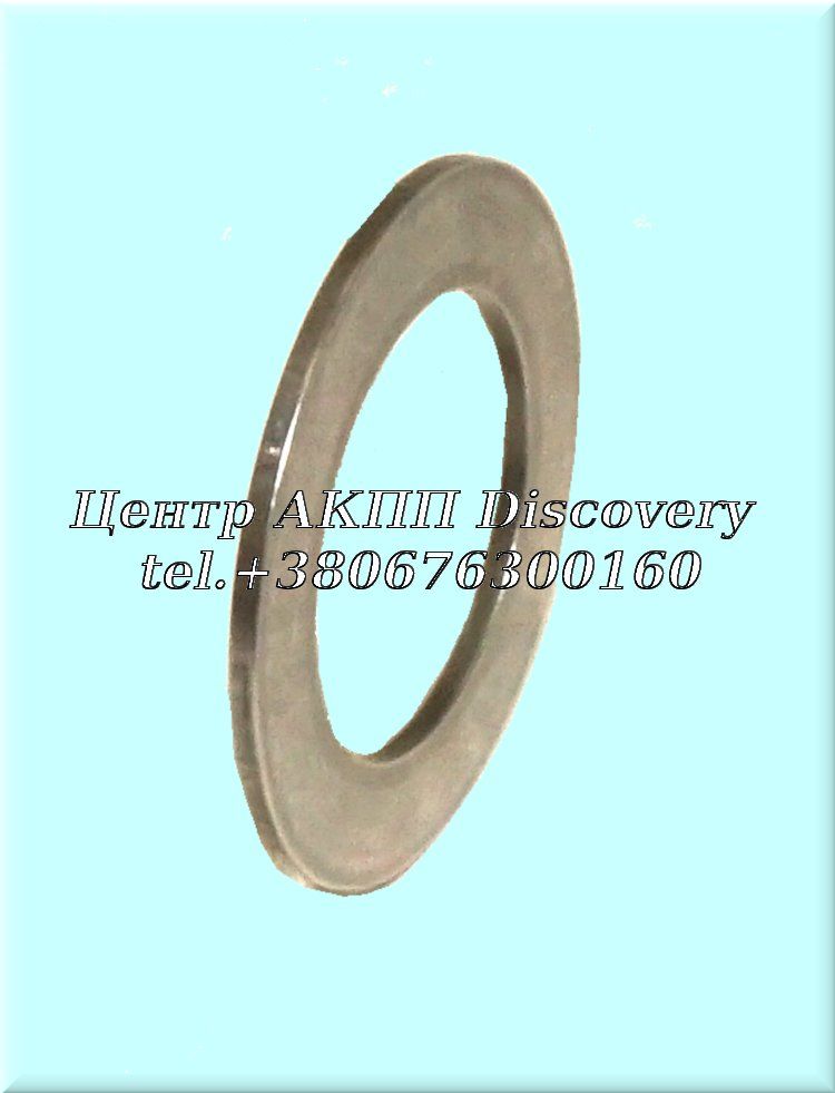 WASHER INPUT SHAFT U660 (Used) 