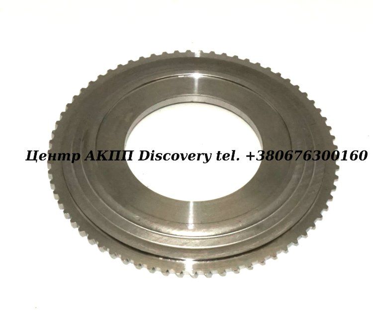 Flange, planetary ring gear U660 (Used)
