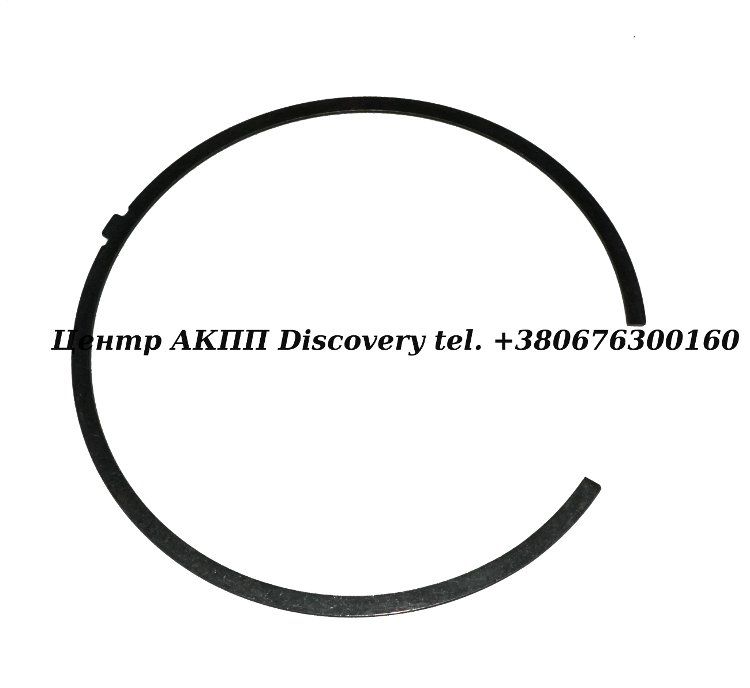Стопорне Кільце Пакет Brake B1 U660 (Б/В)
