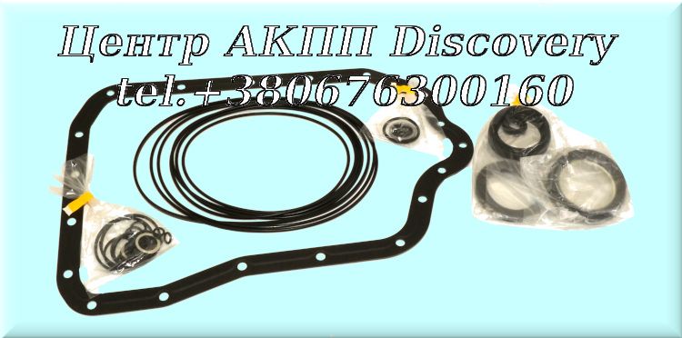 Комплект Ущільнень Toyota U760 (Оригінал)