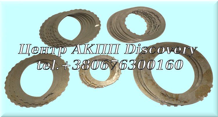 Комплект Сталевих Дисків 4T40/45E 95-02 (Transtar)