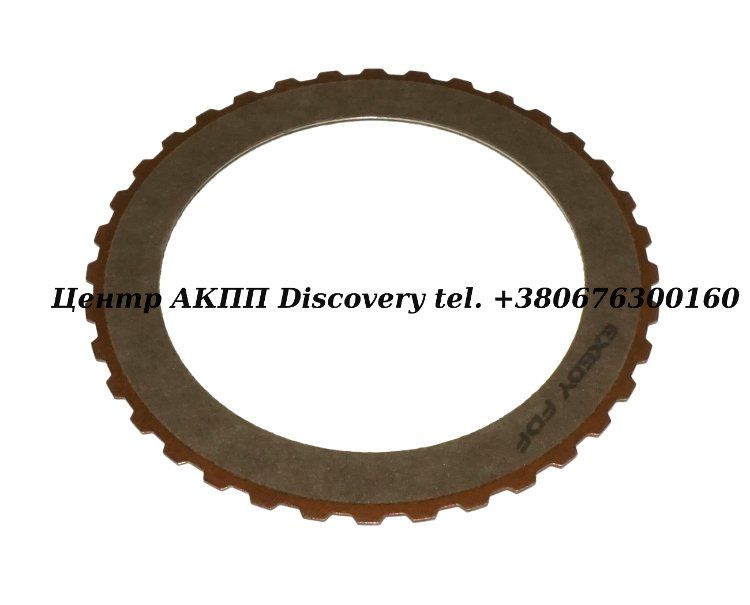 Фрикційний Диск Пакет Direct 4T40E (Exedy)