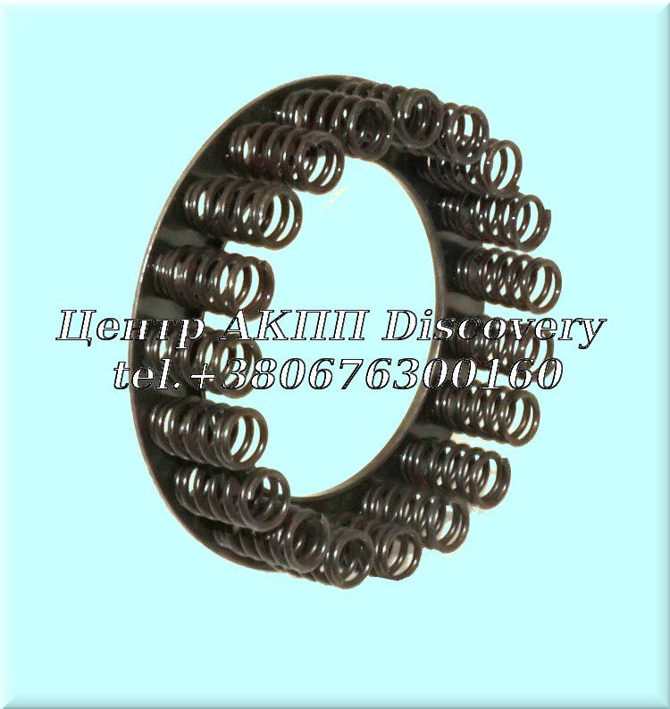 Spring Return Forward Clutch A4BF3 (Used)