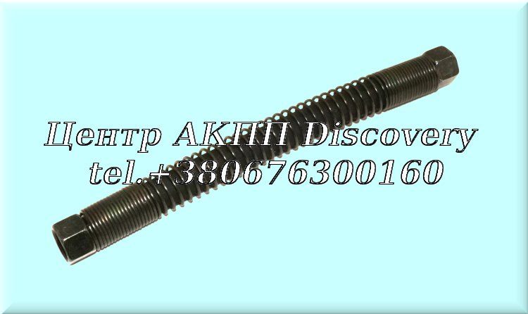 TRANSMISSION OIL HOSE (OEM)