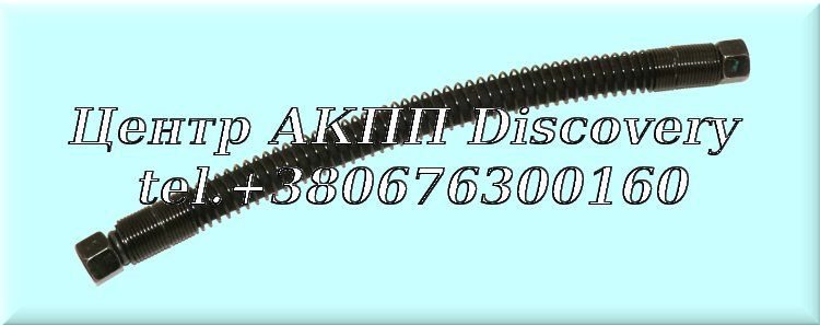 TRANSMISSION OIL HOSE (OEM)