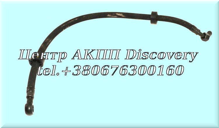 TRANSMISSION OIL HOSE (OEM)