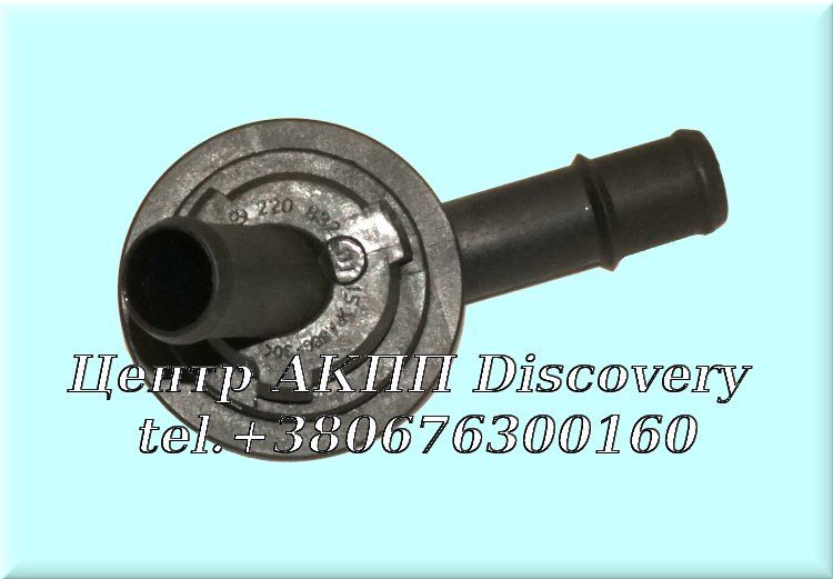 Pipe Line Cooller Mercedes (OEM)