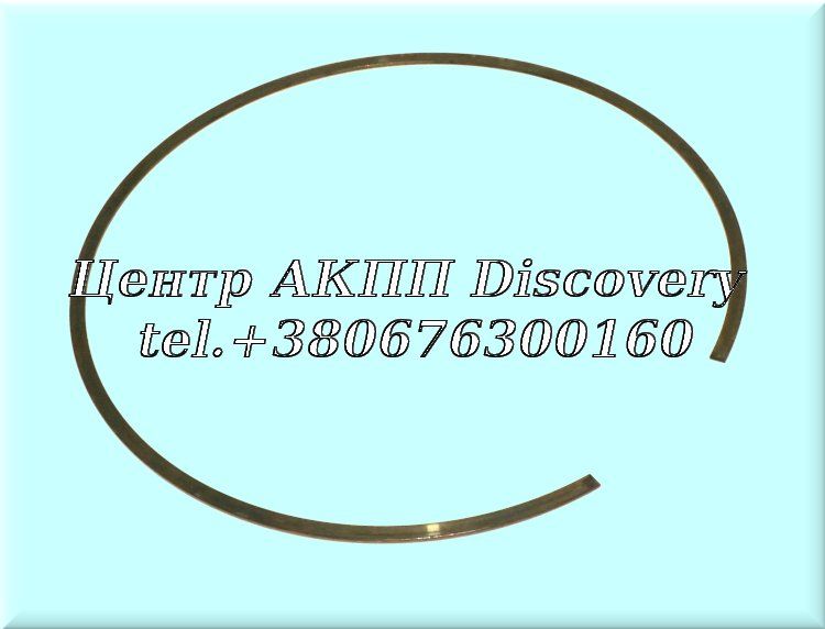 Snap Ring Low/Reverse Clutch (B2) 09G (Used)