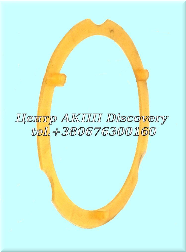 Front Planetary Gear Washer 09G/09K/09M (Used)