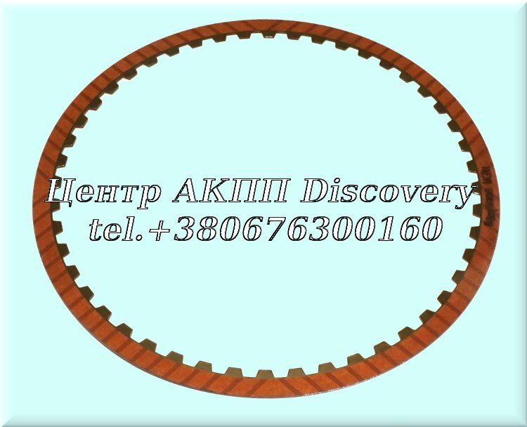 Фрикційний Диск Пакет Low/ Reverse F4AEL/ 4EAT-F (Transtar)