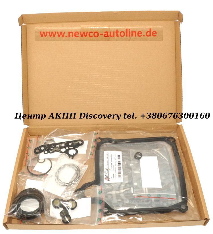 Overhaul Kit DSG 02E/ DQ250 (Autoline)