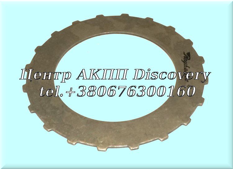 Сталевий Диск Пакет 3rd Gear Honda/ Acura (Raybestos)