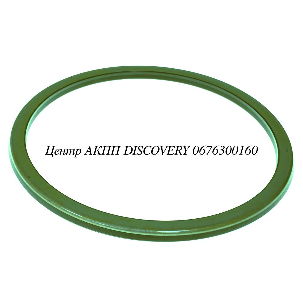 Поршень Пакет Overdrive Cl/2ND Coast 5L40E (AWD) (Transtar)