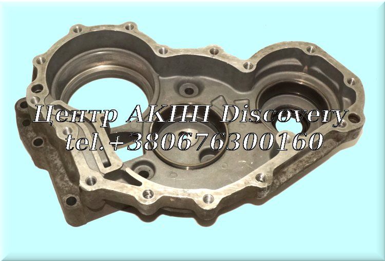 Перехідний Корпус 4HP24 Audi (Б/В)