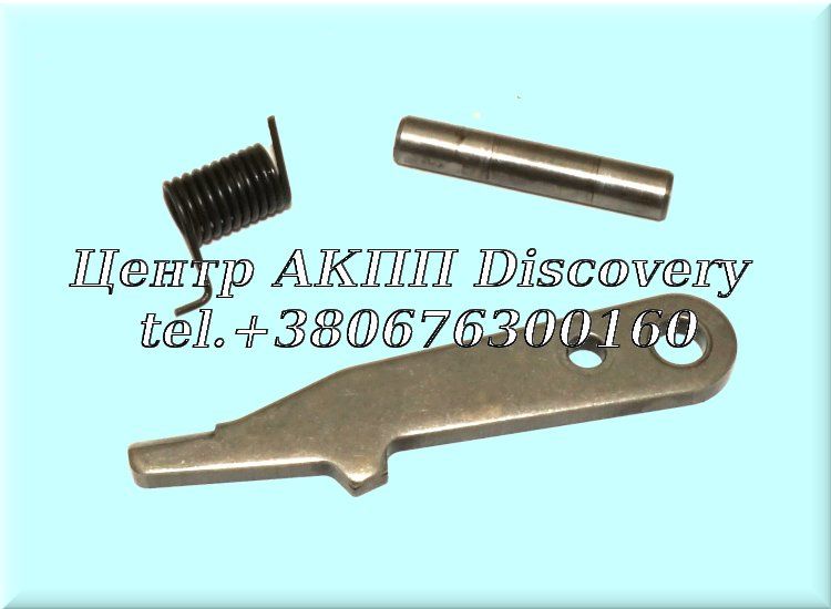 Park Pawl Assembly, ZF4HP22 (Used)